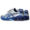 Asics x The Museum Visitor Gel-Kayano 14 „Polar Shade”