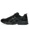 Asics x Thom Browne Gel-Kayano 14 „Black”