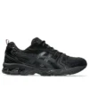 Asics x Thom Browne Gel-Kayano 14 „Black”