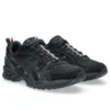 Asics x Thom Browne Gel-Kayano 14 „Black”