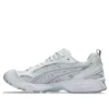 Asics x Thom Browne Gel-Kayano 14 „White”