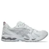 Asics x Thom Browne Gel-Kayano 14 „White”