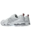 Asics x Thom Browne Gel-Kayano 14 „White”