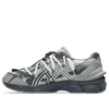 Asics x TOGA Gel-Cumulus 16 TG „Grey Black Pure Silver”