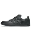 Asics x Toyoda Gosei Skyhand OG „Black”