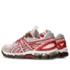 Asics x UB9-S Gel-Kayano 20 „Crystal Pink Classic Red”