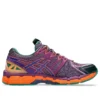 Asics x UB9-S Gel-Kayano 20 „Dark Grape Gentry Purple”
