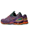 Asics x UB9-S Gel-Kayano 20 „Dark Grape Gentry Purple”