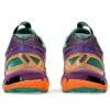 Asics x UB9-S Gel-Kayano 20 „Dark Grape Gentry Purple”