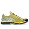 Asics x UB9-S Gel-Kayano 20 „Galben vibrant Argint pur”