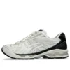 Asics x UNAFFECTED Gel-Kayano 14 „Galaxy White”