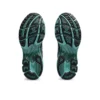 Asics x Unaffected Gel-Kayano 14 „Posy Green Bottle Green”