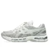 Asics x UNAFFECTED Gel-Kayano 20 „Cream Lake Grey”