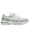 Asics x UNAFFECTED Gel-Kayano 20 „Cream Lake Grey”