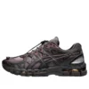 Asics x UNAFFECTED Gel-Kayano 20 „Dark Cherry Black”