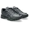 Asics x UNAFFECTED Gel-Kayano 20 „Obsidian Grey Black”