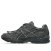 Asics x Unaffected Gel-Nimbus 10.1 „Gri”