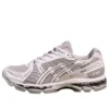 Asics x Up There Gel-Kayano 12.1 „Natsukashii Pt 2”