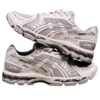 Asics x Up There Gel-Kayano 12.1 „Natsukashii Pt 2”
