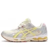 Asics x Vandy The Pink x atmos Gel-Nimbus 10.1 „Banana Split Banana”