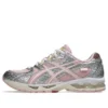 Asics x Vandy The Pink x atmos Gel-Nimbus 10.1 „Banana Split Strawberry”
