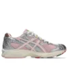 Asics x Vandy The Pink x atmos Gel-Nimbus 10.1 „Banana Split Strawberry”