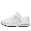 Asics x Vivienne Westwood Gel-Kayano 26 „Birch White”
