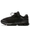 Asics x Vivienne Westwood Gel-Kayano 26 „Negru”