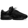 Asics x Vivienne Westwood Gel-Kayano 26 „Negru”
