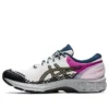 Asics x Vivienne Westwood Gel-Kayano 27 DE „White Lichen Rock”