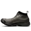 Asics x Vivienne Westwood Gel-Kayano 27 LTX „Black”