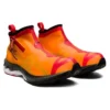 Asics x Vivienne Westwood Gel-Kayano 27 LTX „Citrus”