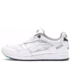 Asics x Vivienne Westwood Gel-Saga „White”
