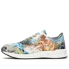 Asics x Vivienne Westwood Hyper Gel-Lyte „Colorful Cyan”