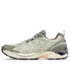 Asics x Wood Wood GT-2160 „Cream Oatmeal”