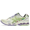 Asics x ZUTOMAYO Gel-Kayano 14 „Ivory Greenery”