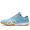 Attack Excounter 2 „Arctic Sky Gum”