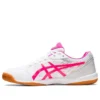 Attack Hyperbeat 4 „White Pink Glo”