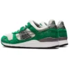 Awake NY x Gel-Lyte 3 „Green Tambourine”