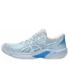 Beyond FF „Light Blue White”