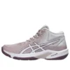Beyond FF MT „Watershed Rose White”