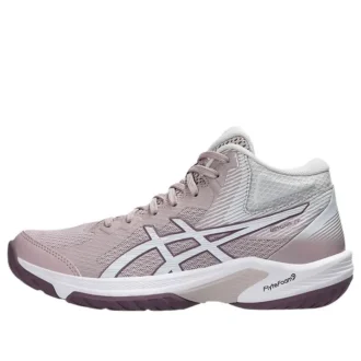 Beyond FF MT „Watershed Rose White”