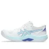 Beyond FF „White Aquamarine”