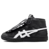 Chemist Creations x All Court Alpha-L „Black”