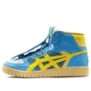 Chemist Creations x Asics Removable Logo All Court Alpha-L Albastru/Galben