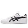 Classic CT „White Black”