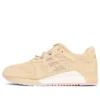 Clot x Gel-Lyte 3 „Sand”