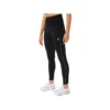 Pantaloni de antrenament din țesătură elastică „Performance Black”