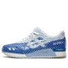 Colette x Gel-Lyte 3 „Dotty”