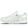 Colette x Gel-Lyte 5 „Yukata”